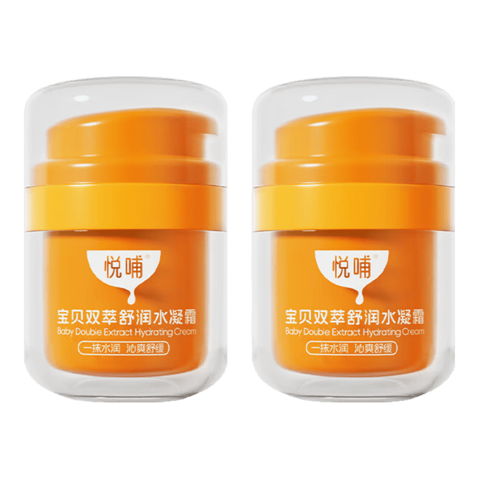 面霜品牌排行前十名大揭秘：这10款保湿抗老效果超惊艳-图片6