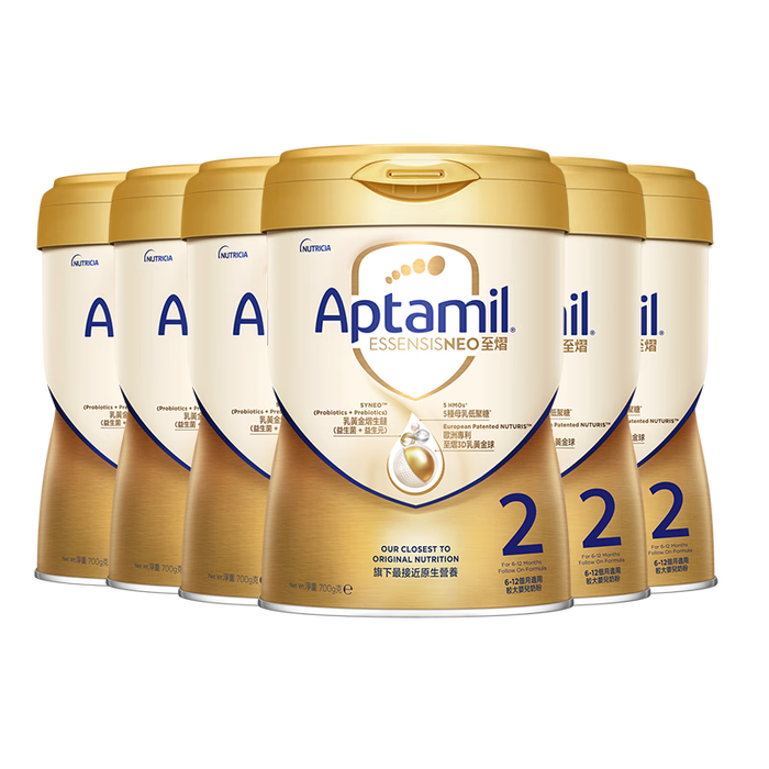 婴儿奶粉品牌排行前十名:精选这10款营养全面好吸收爆款
