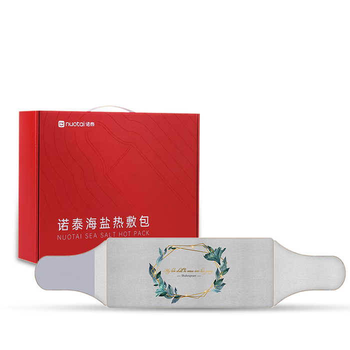 2026年暖宫腰带品牌排名前十名，这10款加热快速，舒适贴身，缓解痛经必备-图片7