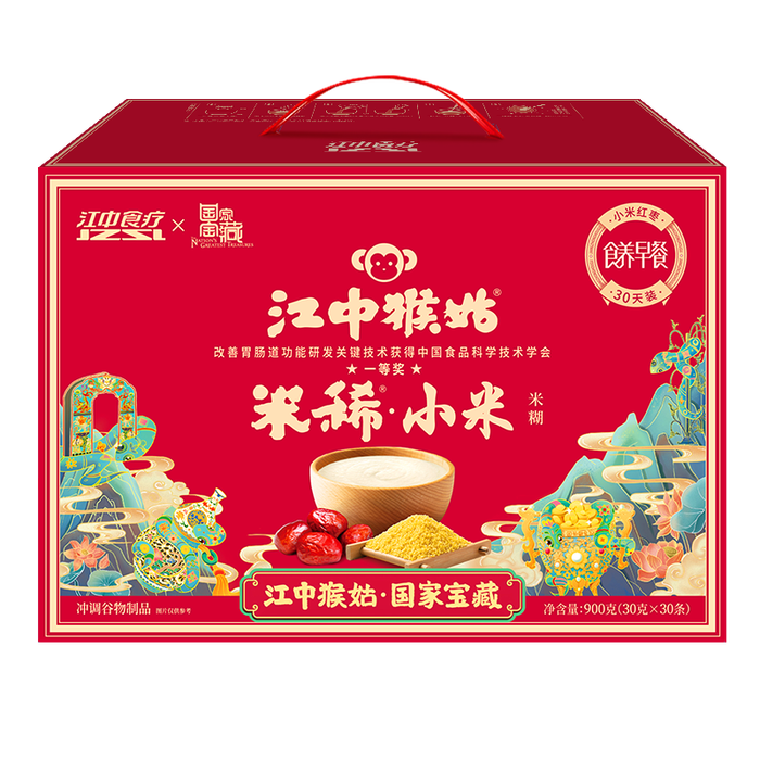 燕麦片选哪款比较好？这8款高纤低脂早餐神器-图片3