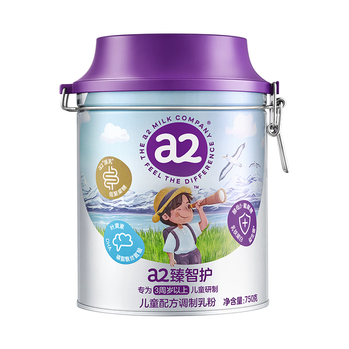这10款乳铁蛋白排名前十品牌，高含量强免疫成育儿优选-图片6
