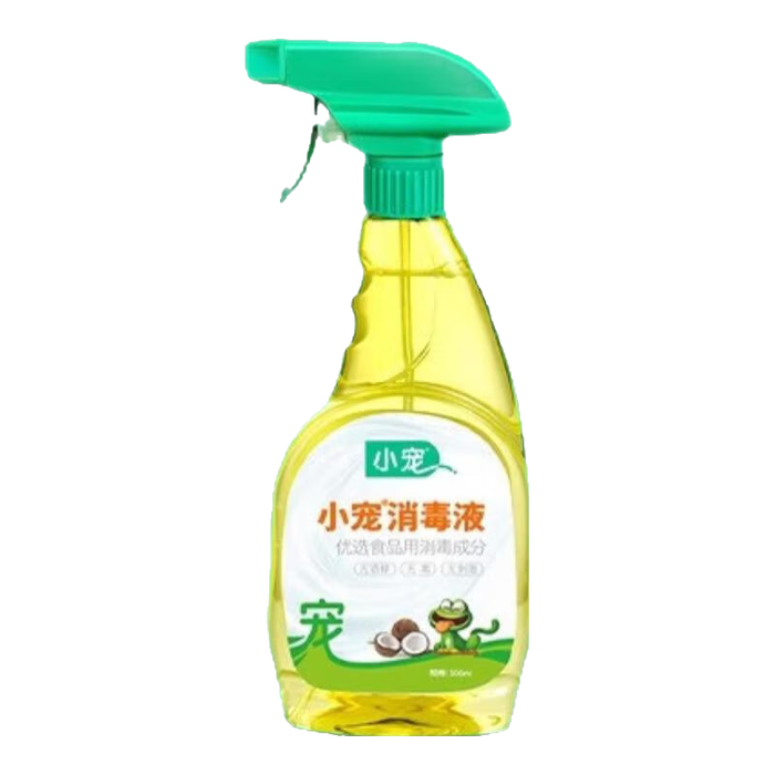 消毒液哪个牌子性价比更高？7款实测推荐，卫生更有保障-图片6