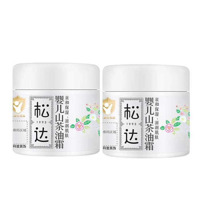 面霜品牌排行前十名，这10款深层滋润、抗老修复，肌肤焕然一新