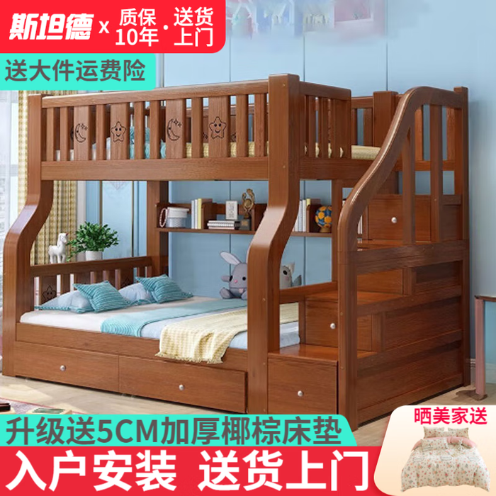 2025年儿童床十大品牌排行榜揭晓:这10款材质优,安全又舒适-图片7