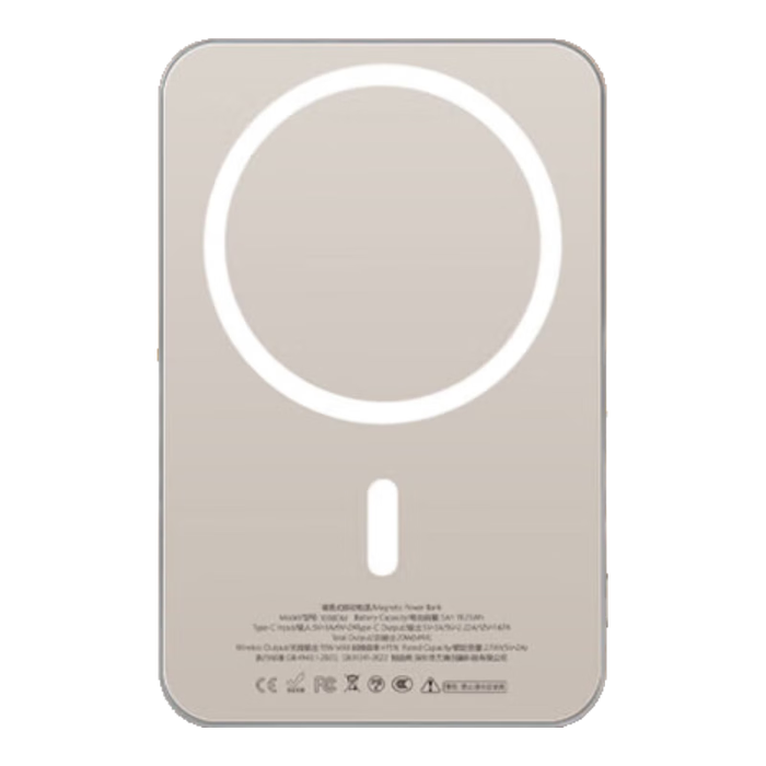 磁吸充电宝品牌排行前十名揭晓,这10款安全便捷、充电迅速,满足你的出行需求-图片10