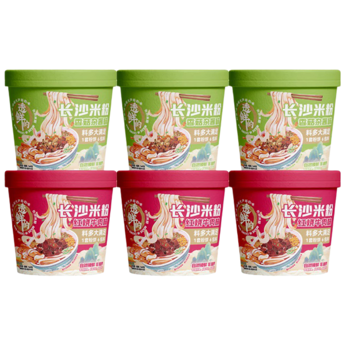 米粉怎么选？这7大品牌值得推荐，轻松选购不踩雷-图片3