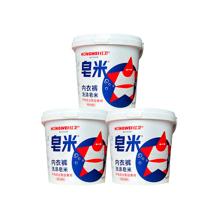 洗衣粉选哪款比较好？这3款强力去渍留香榜单推荐-图片2