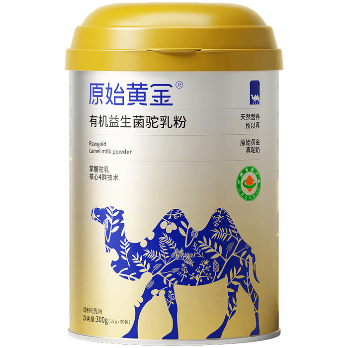 骆驼奶粉排名前十品牌大揭秘!这10款营养丰富品质优-图片1
