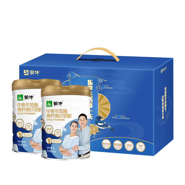 2025年奶粉品牌排名前十名，这10款高钙配方+双益生元组合绝了-图片7