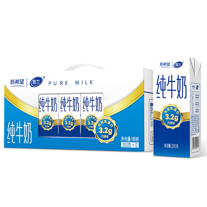 2025年纯牛奶十大品牌排行榜：这10款口感纯正，营养丰富