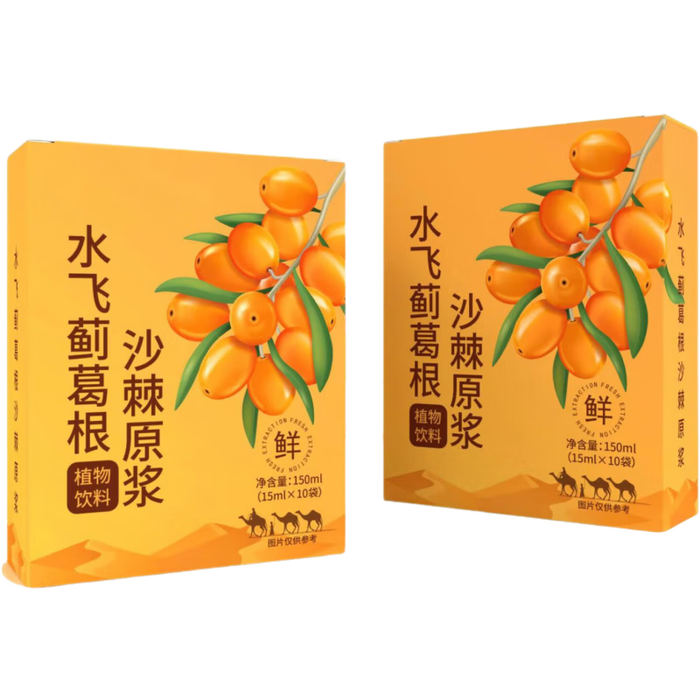 2025年沙棘原浆品牌排名前十名,这10款高纯度提取,滋补养生效果显著-图片2