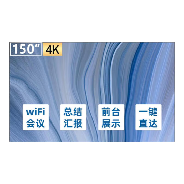 激光电视排名前十品牌：这10款画质清晰，超大屏，影院体验翻倍-图片4