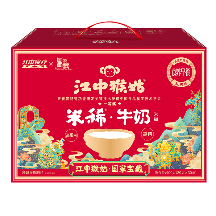 Here is the revised title as per your request:

选台式电脑硬盘选SSD还是HDD？2025年办公主机推荐，性能优越，速度更快-图片5
