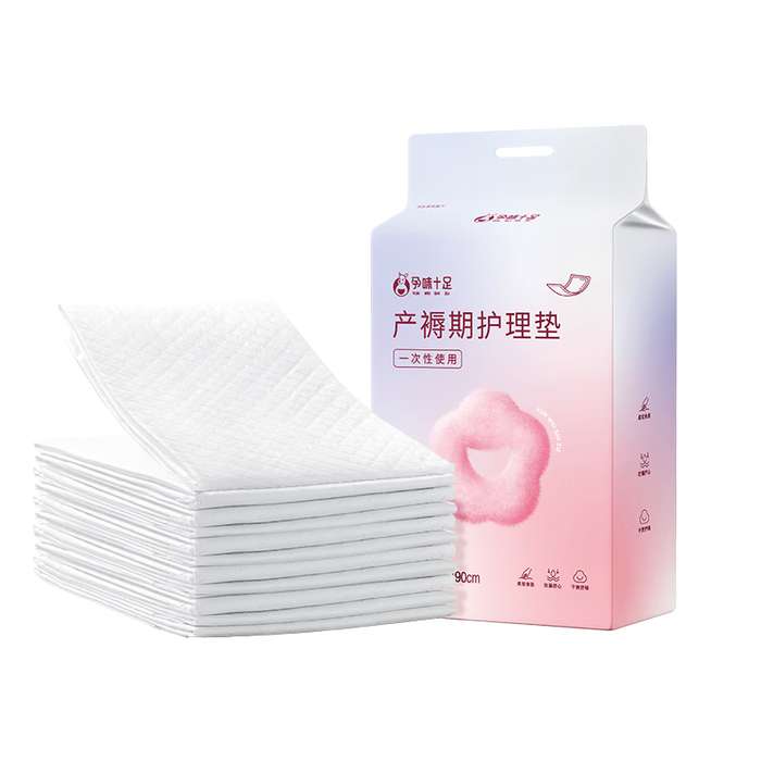 成人护理垫哪个品牌好用？测评这9款瞬吸防漏实力派-图片6