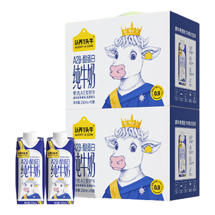 纯牛奶品牌排行前十名，这10款口感超纯，营养满分-图片2