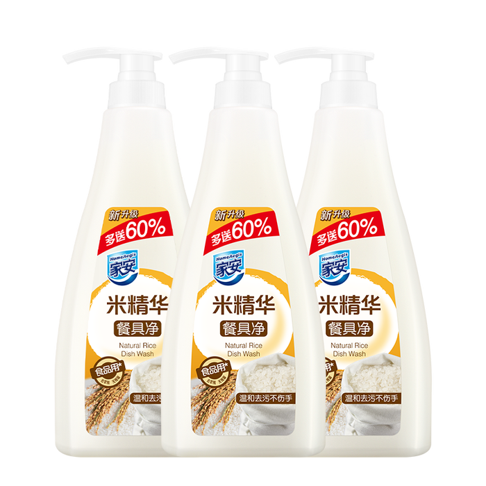 2025年洗洁精哪个牌子好?这4款超强去油力,厨房必备,妈妈们都在用-图片1