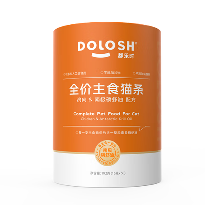 这10款鱼油排名前十名品牌，高纯度Omega-3助力心脑眼健康必选-图片4