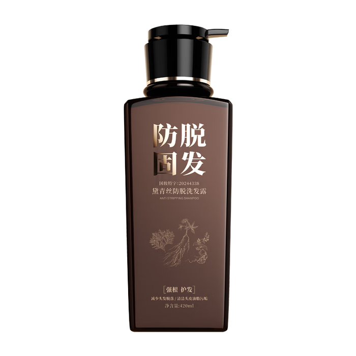 生姜洗发水哪款好?这4款防脱控油王炸单品测评-图片4