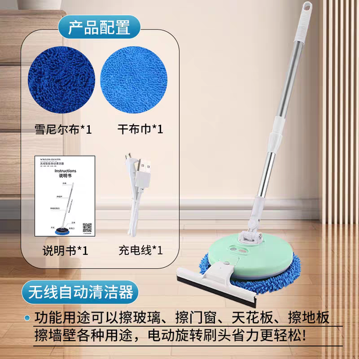 擦窗机器人排行榜前十名出炉:这10款智能高效,清洁无死角超省心-图片1