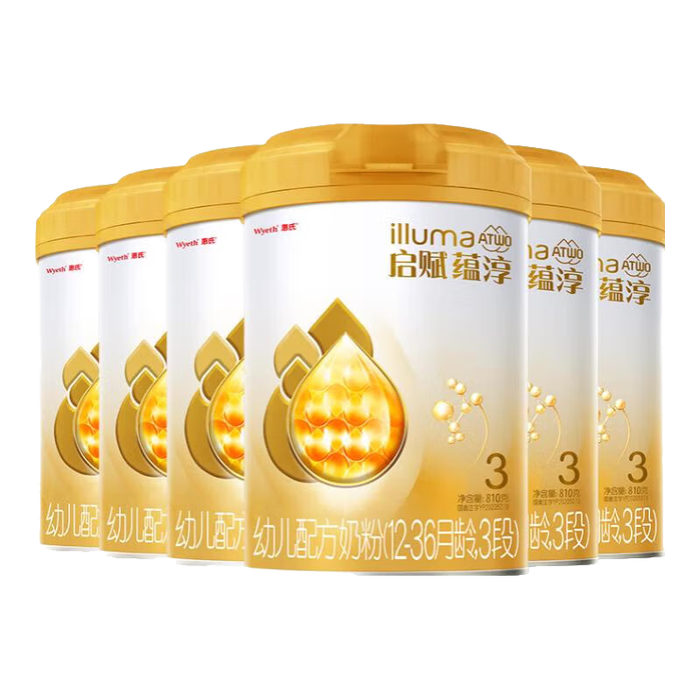 奶粉排行榜前十名出炉:这10款配方优营养全,助力宝宝健康成长