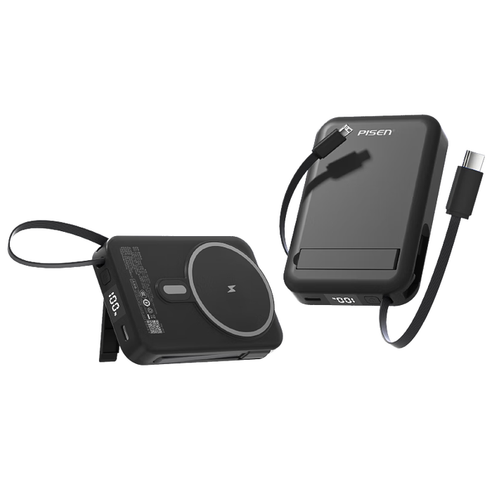 2026年磁吸充电宝品牌排名前十名,这10款快速充电、便携设计,出门必备神器-图片1