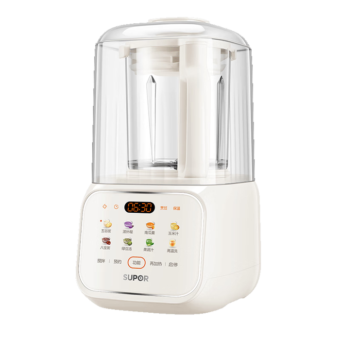 这10款全自动豆浆机排名前十品牌,一键免滤浓香超省心-图片3