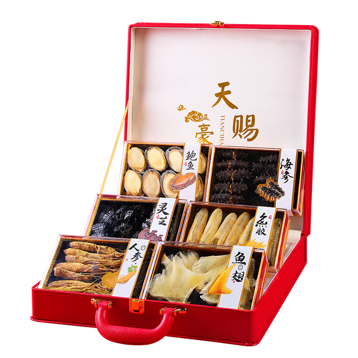 海参品牌排行前十名出炉:这10款营养丰富、口感鲜美,健康滋补的不二选择-图片10