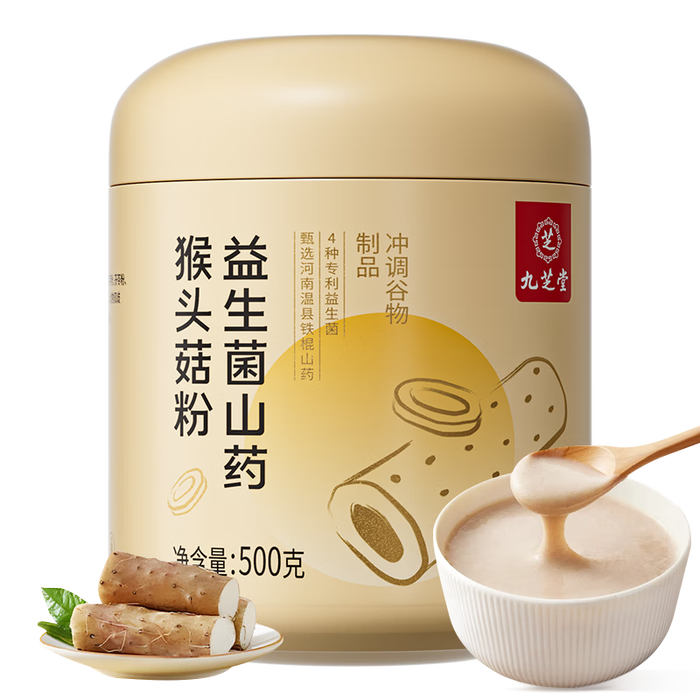 2025年代餐粉品牌排名前十名,这10款高蛋白低卡饱腹纤体必备绝了-图片2