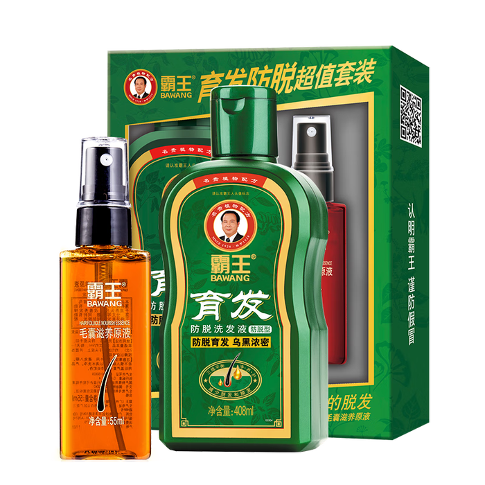 2026年防脱洗发水怎么选？实测这7款，帮你避坑不花冤枉钱-图片5