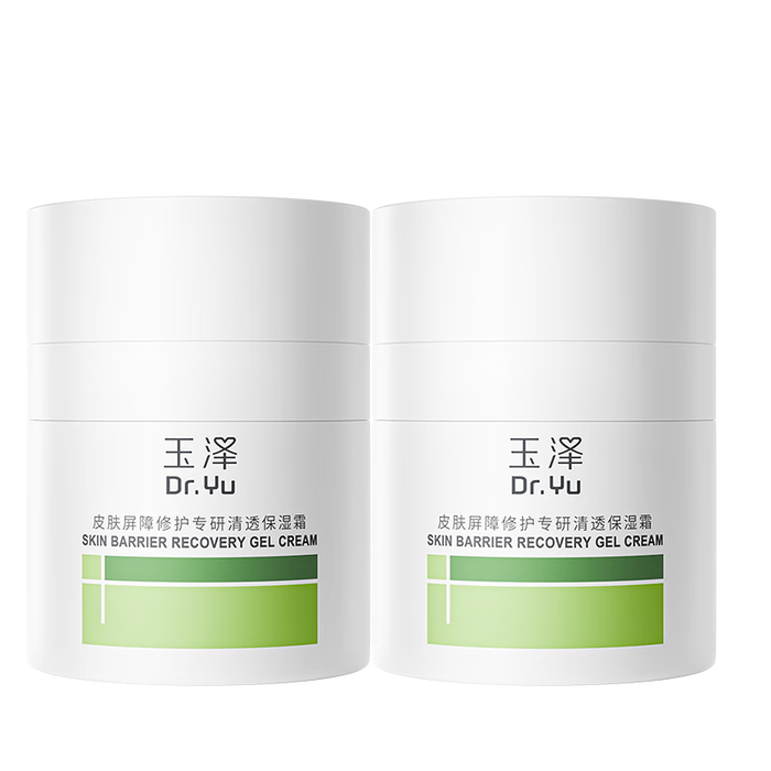 2025年面霜十大品牌排行榜：这10款深层滋润，抗衰紧致，肌肤水润无比