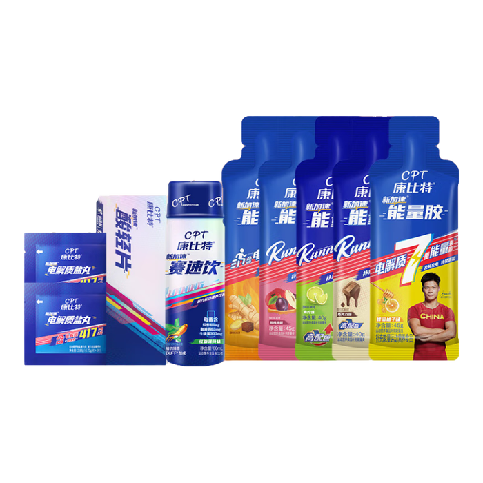 3款能量胶对比评测!轻松选对,助你找到最适合的补给神器-图片1