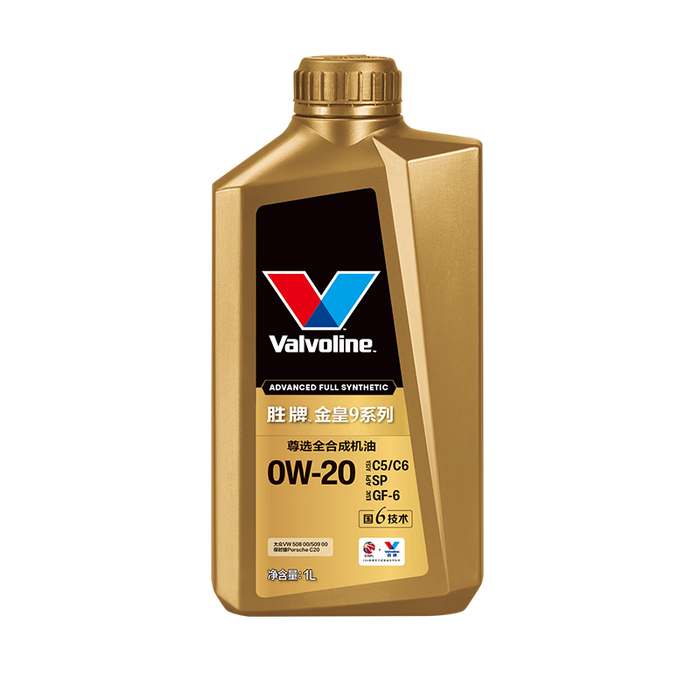 2025年全合成机油品牌排名前十名，这10款高粘度抗磨损，动力提升更持久-图片4