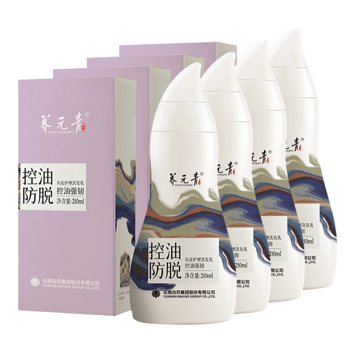 2026年防脱洗发水哪个好？这7款口碑爆棚、有效止脱，真的能让你重拾浓密秀发吗？-图片1