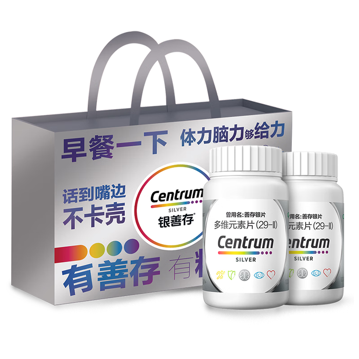 叶酸哪款最实用?这8款高效吸收,助你轻松备孕,放心选择-图片3