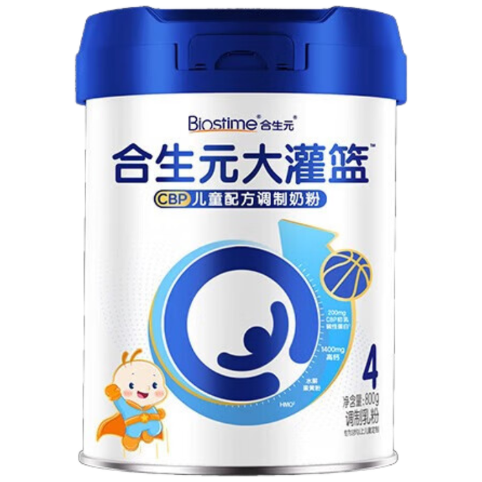 儿童奶粉排名前十名品牌，这10款营养均衡，口感更佳