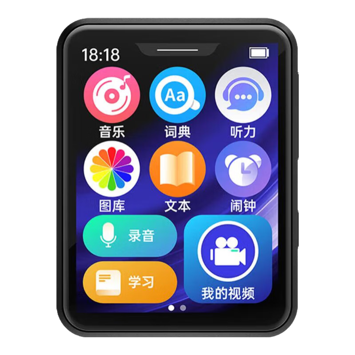 听力宝品牌排行前十名，这10款音质清晰，助力听力更健康-图片10
