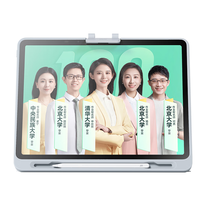 学习机排行榜前十名出炉:这10款智能辅导精准,提分快超实用-图片1