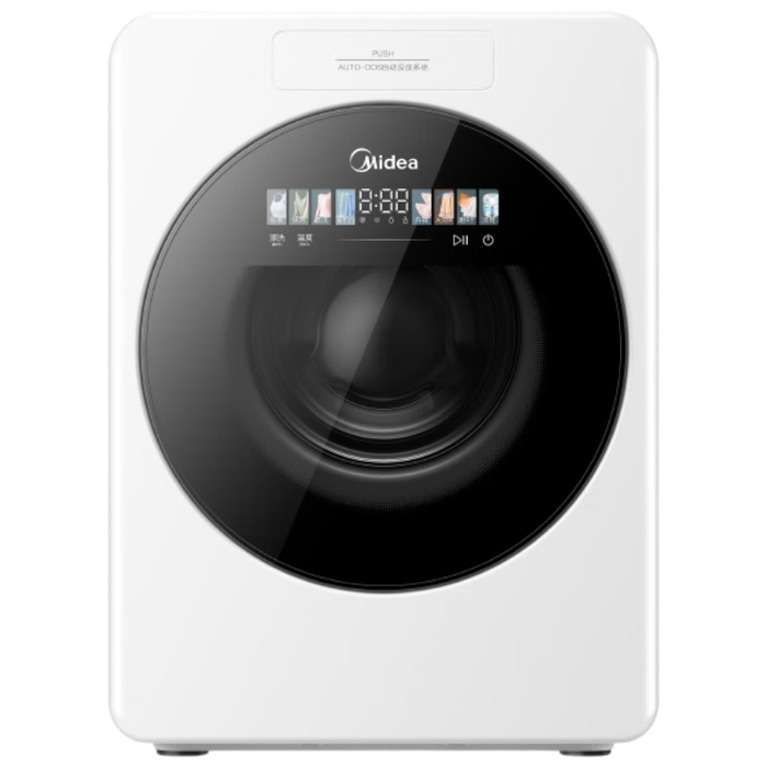 洗烘一体机品牌排行前十名：这10款高效节能，解放双手的理想选择-图片4
