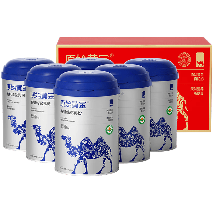 骆驼奶粉十大品牌排行榜揭晓！这10款营养高易吸收，速看！-图片1