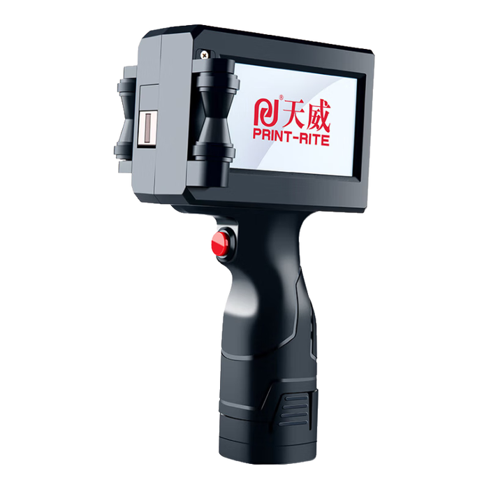 2025年喷墨打印机怎么选?这7款打印清晰,省墨省钱,家用办公必备-图片6