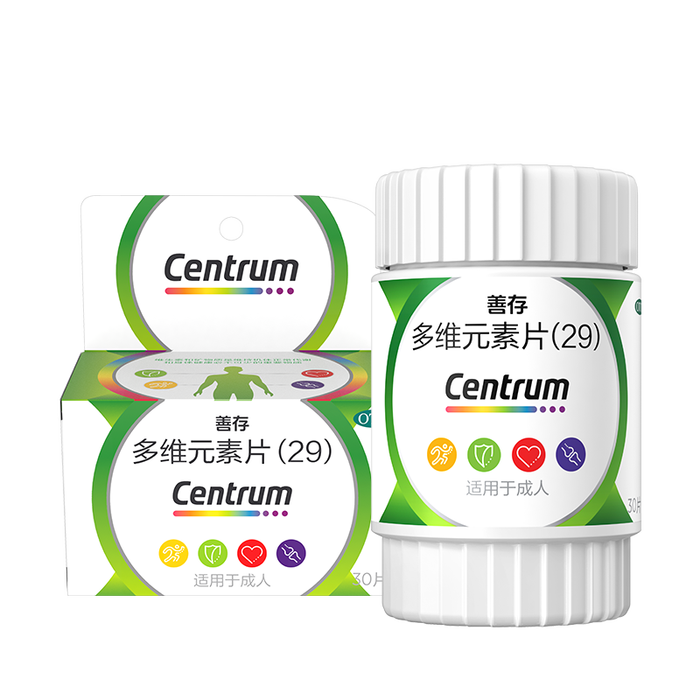 叶酸品牌TOP10揭晓这十款高含量易吸收产品，备孕孕期必选清单