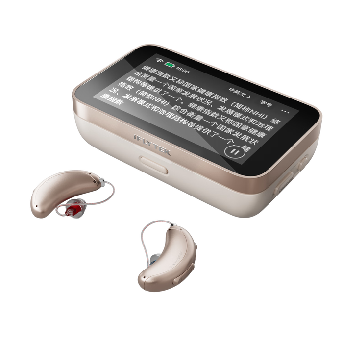 2025年助听器十大品牌排行榜：这10款音质清晰、佩戴舒适，听力恢复神器-图片1