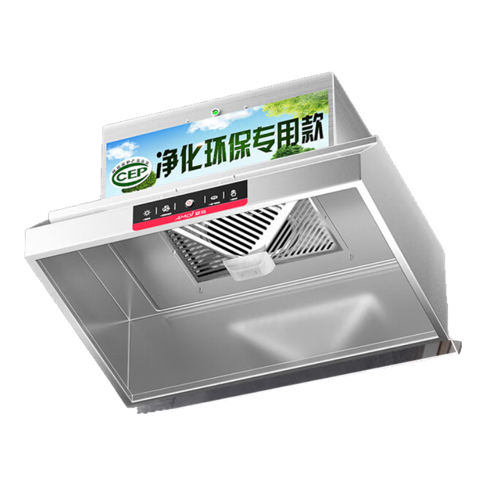 农村土灶油烟机排名前十品牌：这10款吸烟强力，告别油烟困扰，厨房清新-图片9