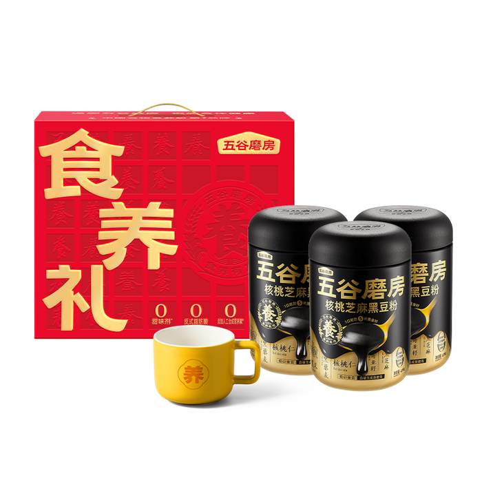 黑芝麻糊排名前十名品牌?这10款口感浓郁,营养丰富,值得一试-图片1