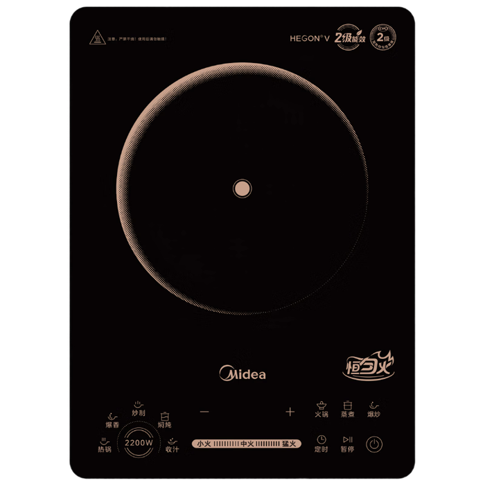 2026年大功率电磁炉十大品牌排行榜:这10款加热快,烹饪更省心