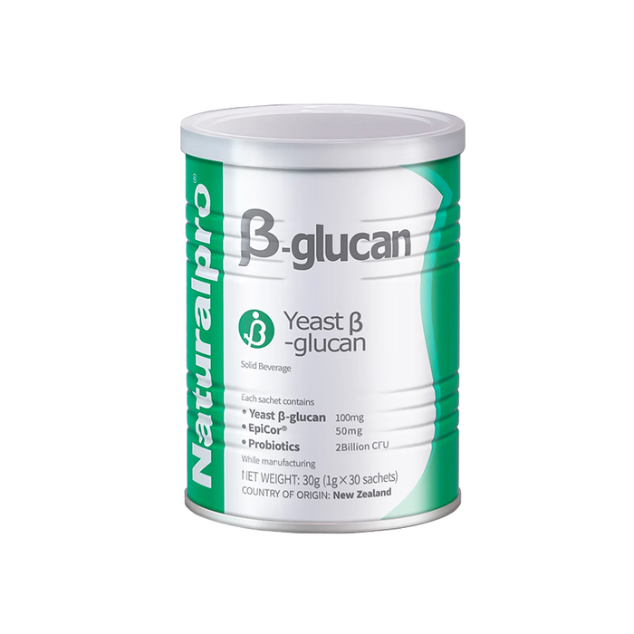 葡聚糖排名前十名品牌，这10款提升免疫，效果显著，值得选择-图片9