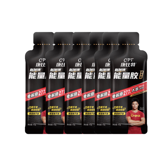 能量胶哪个型号好用？差评过滤榜前5强真香！