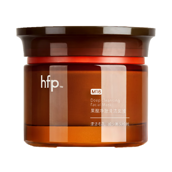 2025年祛痘面膜哪个效果最好？这6款去痘消炎，温和又有效，值得试试-图片2