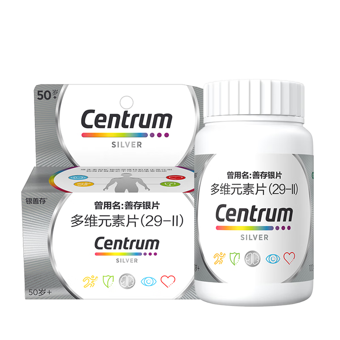 叶酸排名前十品牌，这10款高效吸收，助力孕期健康不可错过