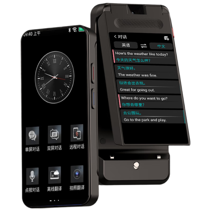 出国旅游翻译机哪款性价比最高?6款平价优选,闭眼入不踩雷-图片6